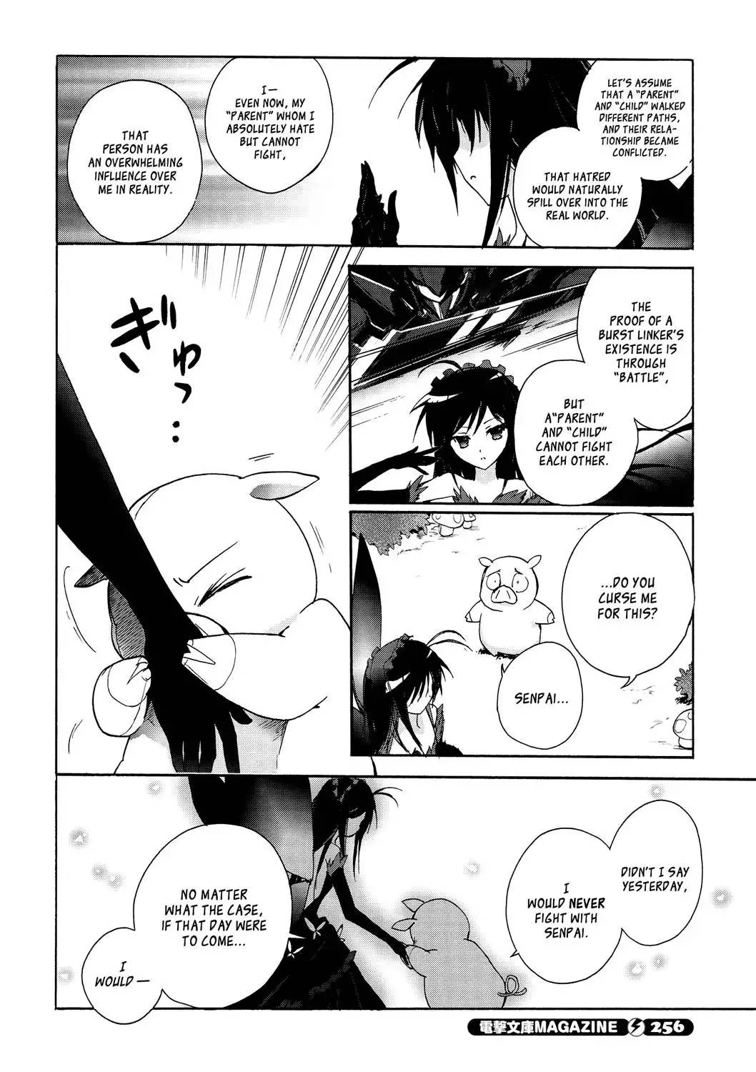 Accel World Chapter 13 36